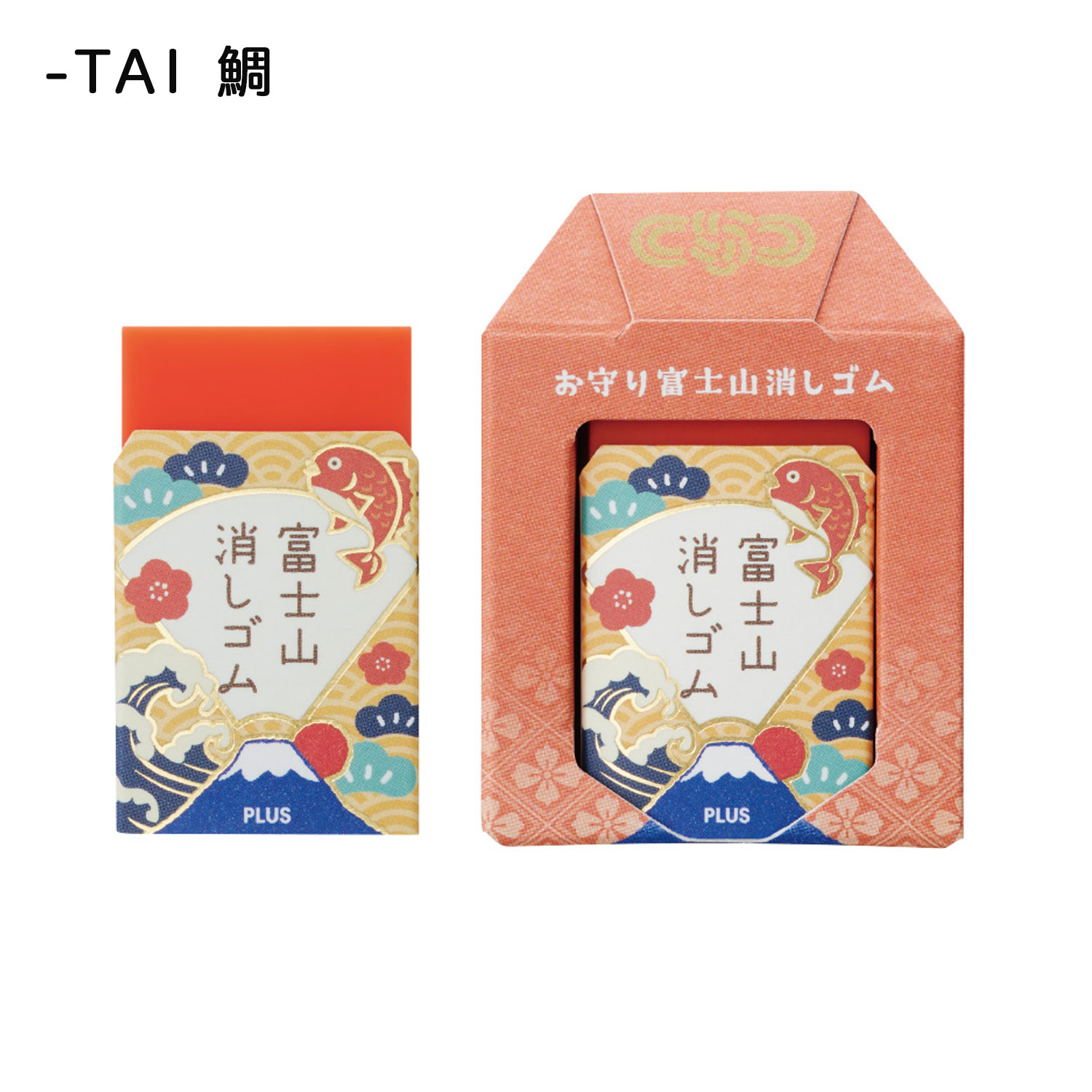ڸPLUS ץ饹 AIR-IN  ٻλä ꥱ 36-337ڥ᡼زġۡ6狼