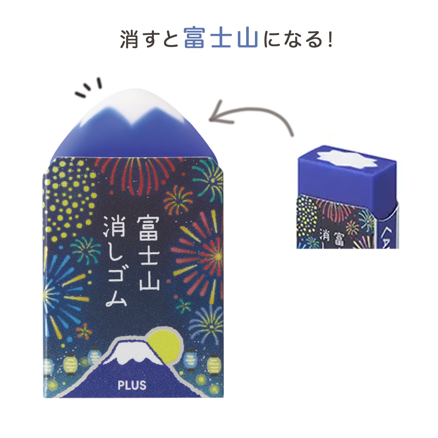 ڸPLUS ץ饹 AIR-IN  ٻλä ֲ ER-100AIF 36573ڥ᡼زġۡ6狼