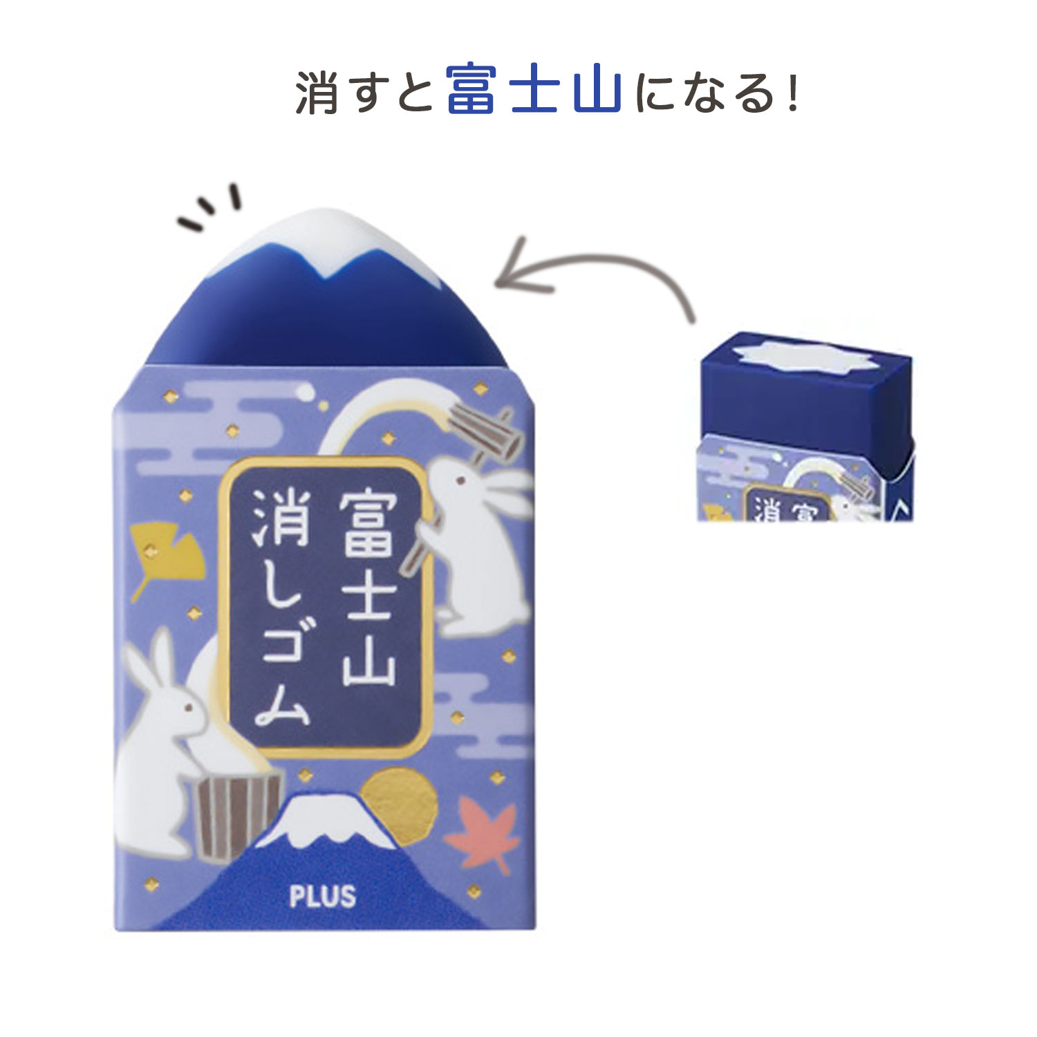 ڸPLUS ץ饹 AIR-IN  ٻλä ٻη 2  ER-100AIF-2P 36646ڥ᡼Բġۡ2狼