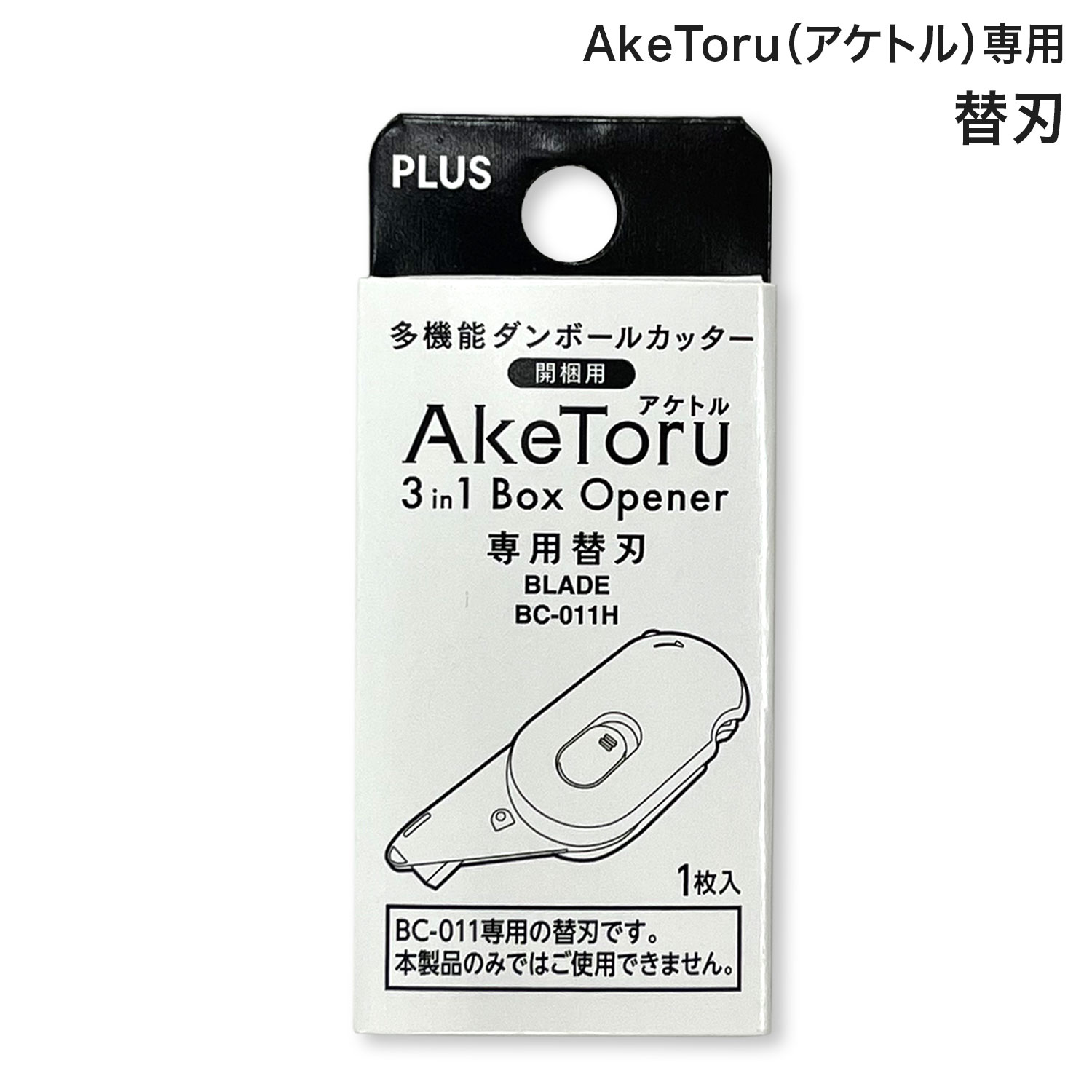 ץ饹 PLUS ¿ǽܡ륫å AkeToru ȥ  ؿ 36754ڥ᡼زġۡؿ