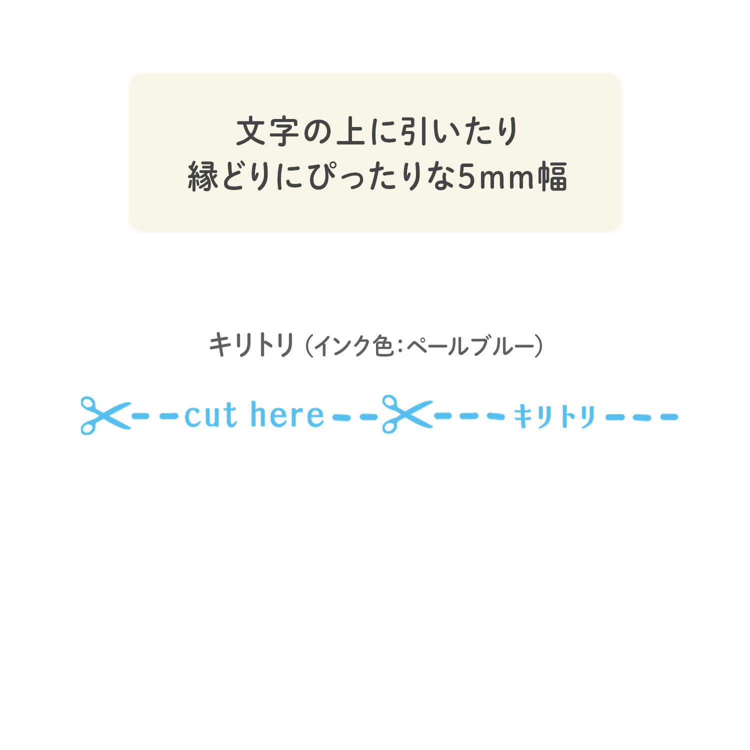 PLUS ץ饹 ǥ졼顼  ǥ 5mm ȥ  40191ڥ᡼زġۡȥ
