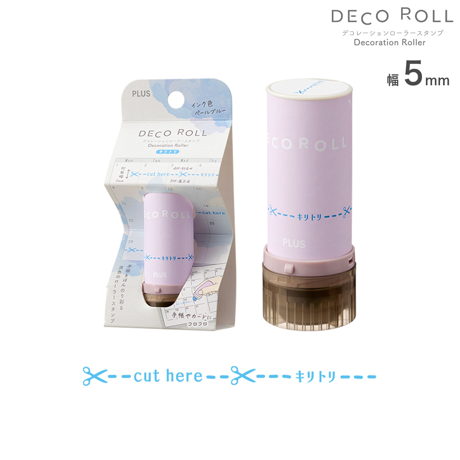PLUS ץ饹 ǥ졼顼  ǥ 5mm ȥ  40191ڥ᡼زġۡȥ