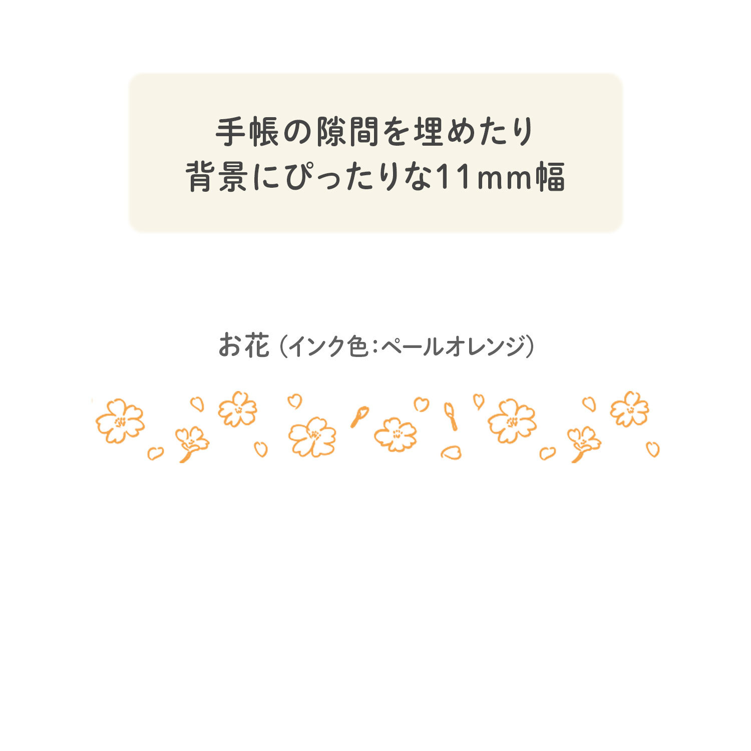 PLUS ץ饹 ǥ졼顼  ǥ 11mm   40195ڥ᡼زġۡ