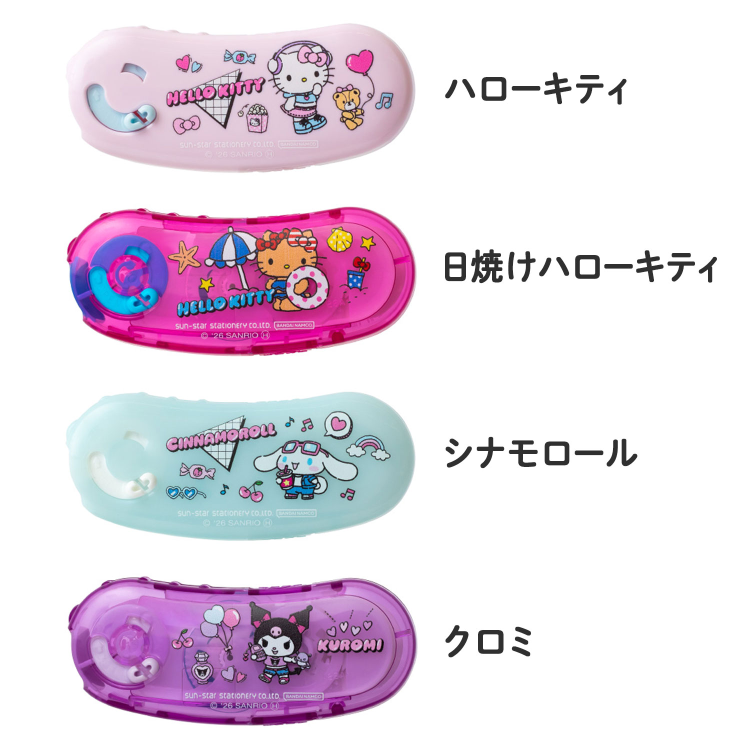 �ڸ���ۥץ饹 PLUS �ơ��פΤ� norinopod �Υ�Υݥå� ����ꥪ�ǥ����� 6mm�� TG-1111-LE �ڥ᡼�����Բġۡ���4�狼������