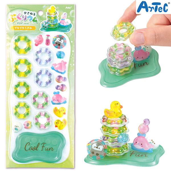 �����ƥå� Artec �����ͤ륷���� �פ��ꥦ�� �ץ��ץ�������ڥ᡼���زġۡ��ץ��ץ�������
