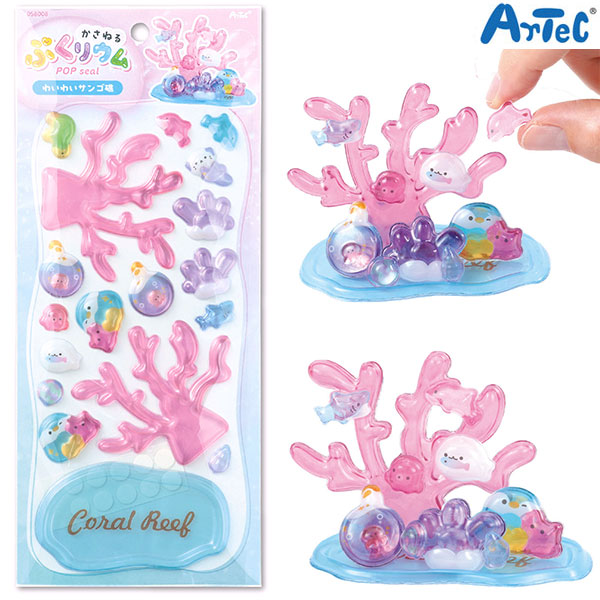 �����ƥå� Artec �����ͤ륷���� �פ��ꥦ�� �襤�襤���󥴾̡ڥ᡼���زġۡ��襤�襤���󥴾�