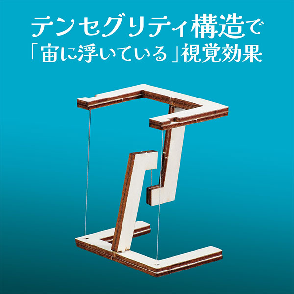 �����ƥå� Artec �����ֲȡ��Х롼��ϥ��� ����եȥ��åȡڥ᡼���زġ� [�����Ԥ�]��