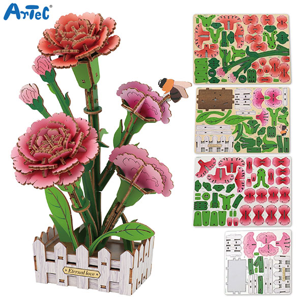 �����ƥå� Artec �����ե�����եȥ��å� �����͡������ڥ᡼���زġ� -