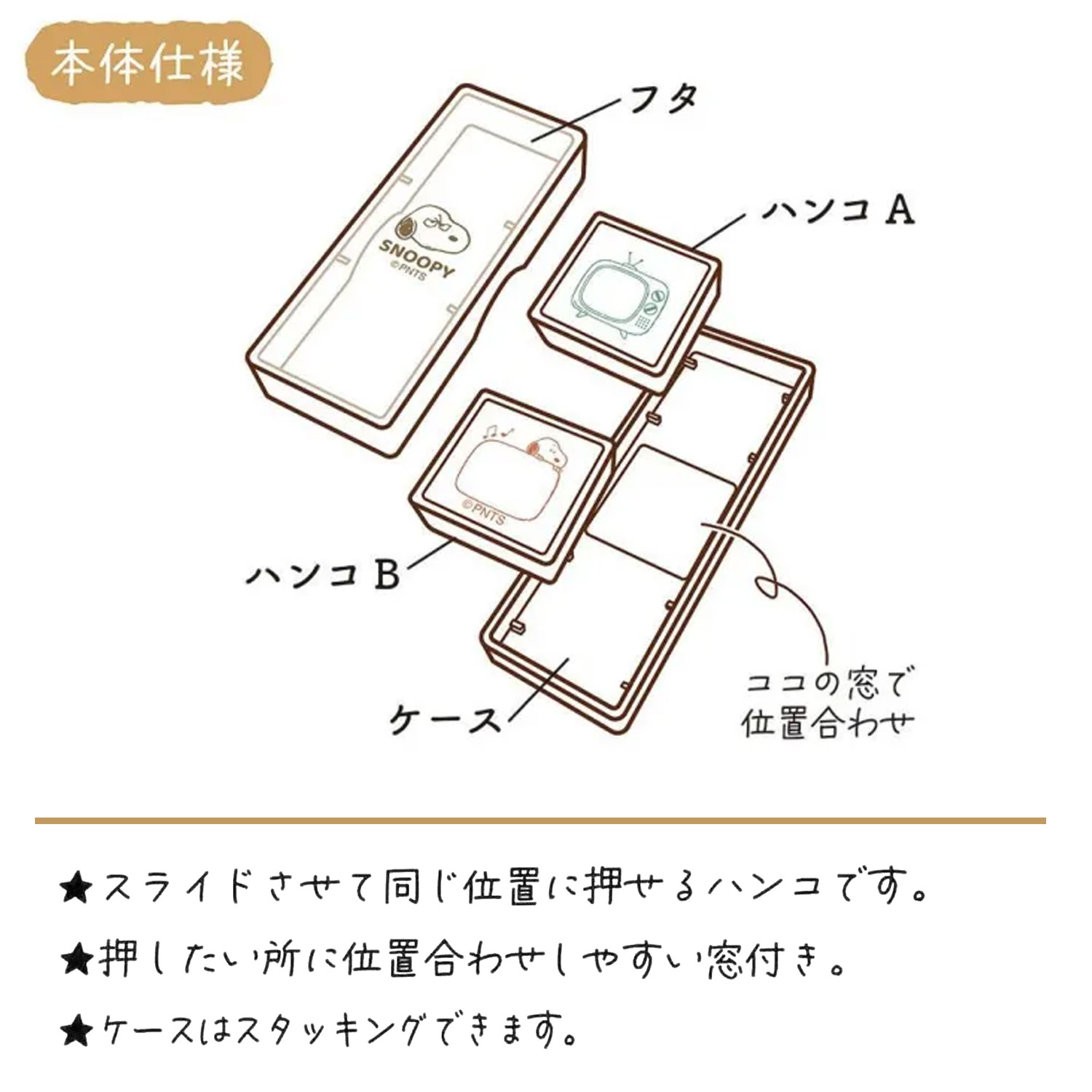 �ڸ���ۥ��ĥ� �ŤͤƲ�����ϥ� hancoco slide �ϥ󥳥����饤��  ���̡��ԡ� 688SQA �ڥ᡼���زġۡ��ƥ��