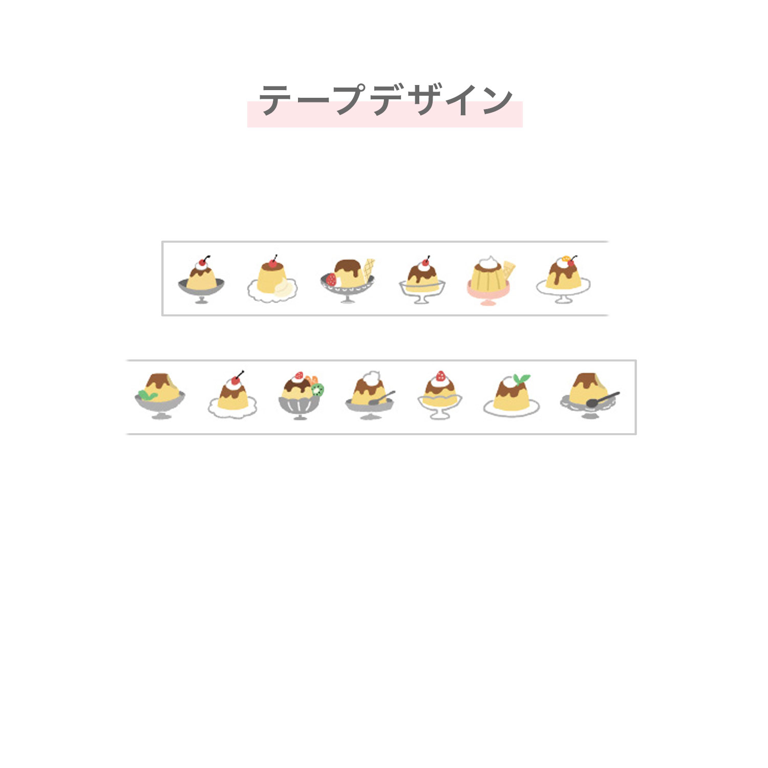 �ڸ����PLUS �ץ饹 Deco Rush �ǥ���å��� 6mm ��Ģ���� �ץ�� DC-0120 �ڥ᡼���زġۡ��ץ��
