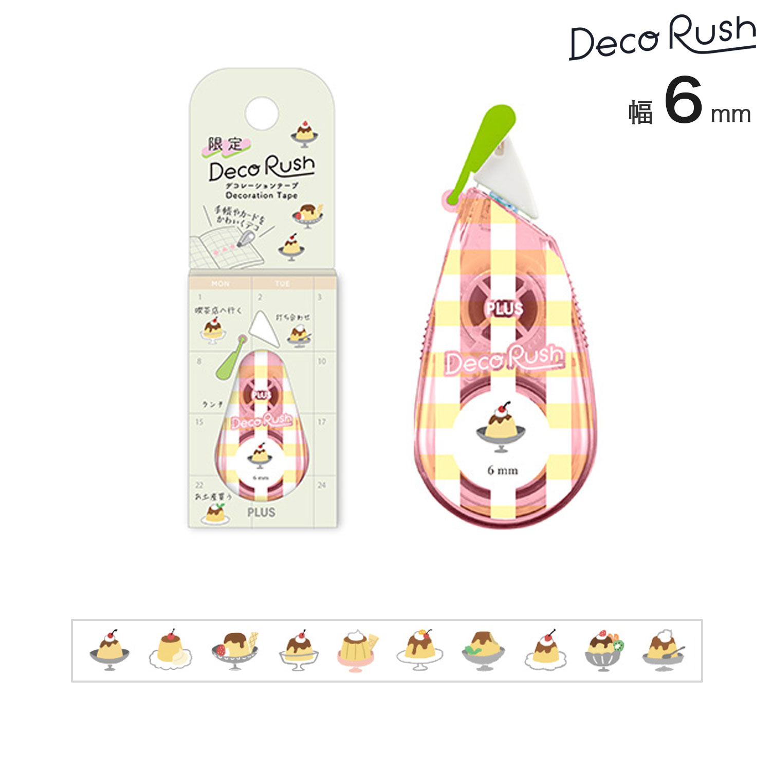 �ڸ����PLUS �ץ饹 Deco Rush �ǥ���å��� 6mm ��Ģ���� �ץ�� DC-0120 �ڥ᡼���زġۡ��ץ��