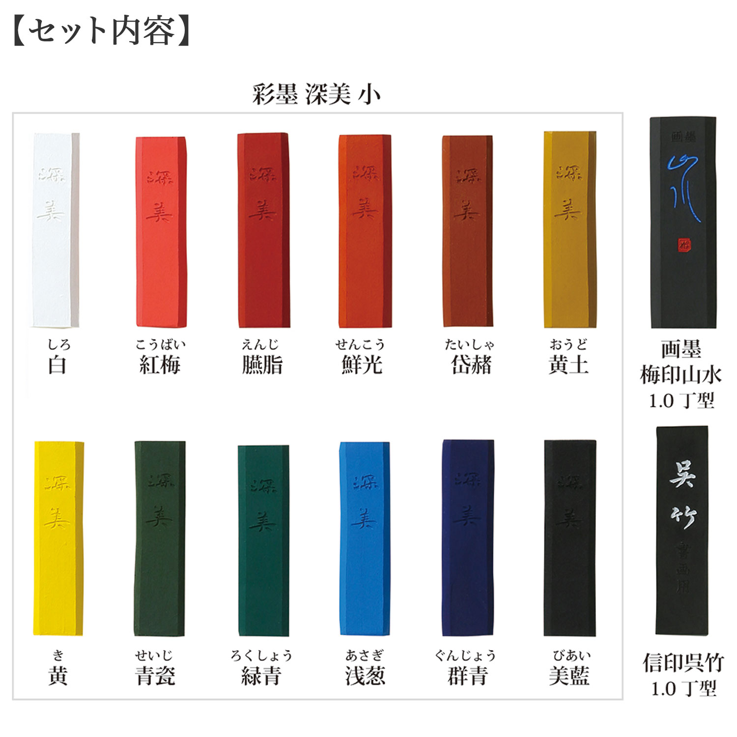 ڼʡ۸ Kuretake   14å AK8/14V̵ۡ14å