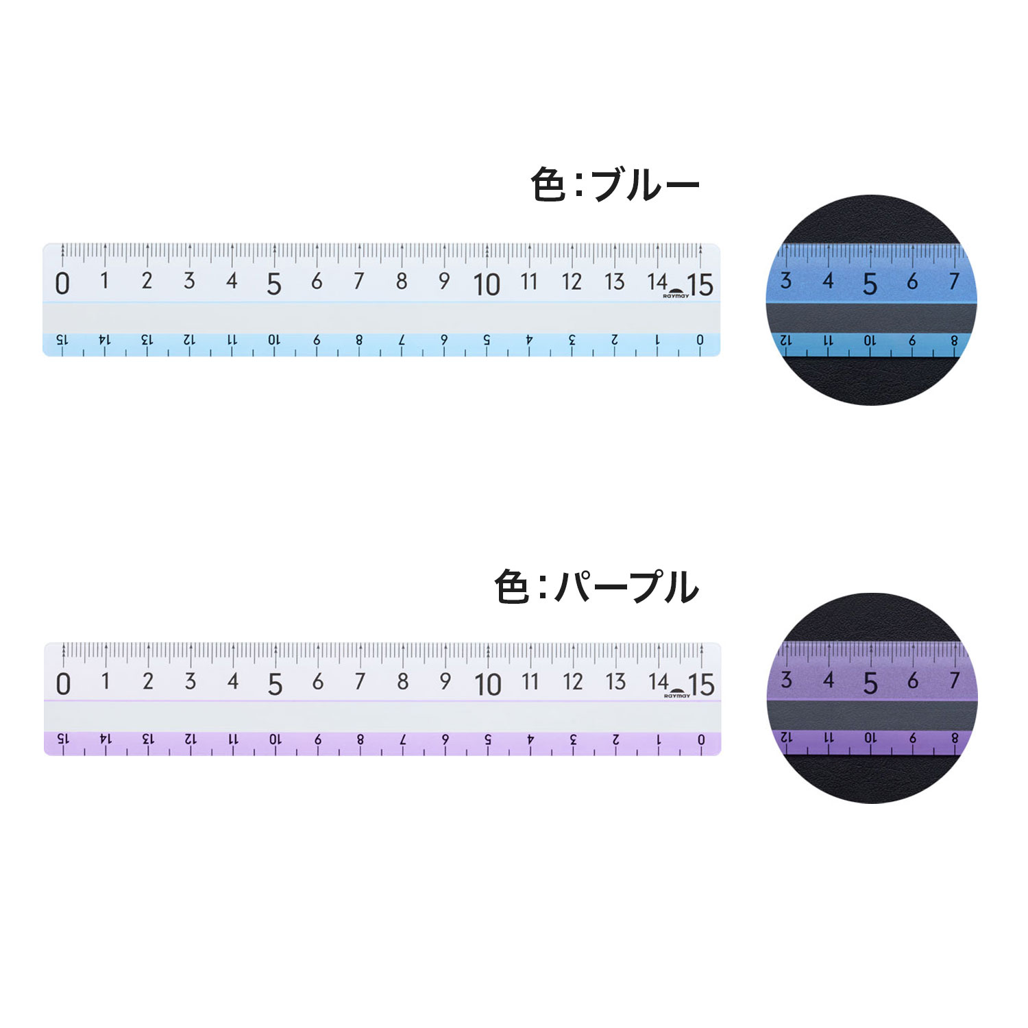 ڥ᡼زġۥ쥤ᥤƣ RAYMAY 襯ߥ롼顼 APJ13682