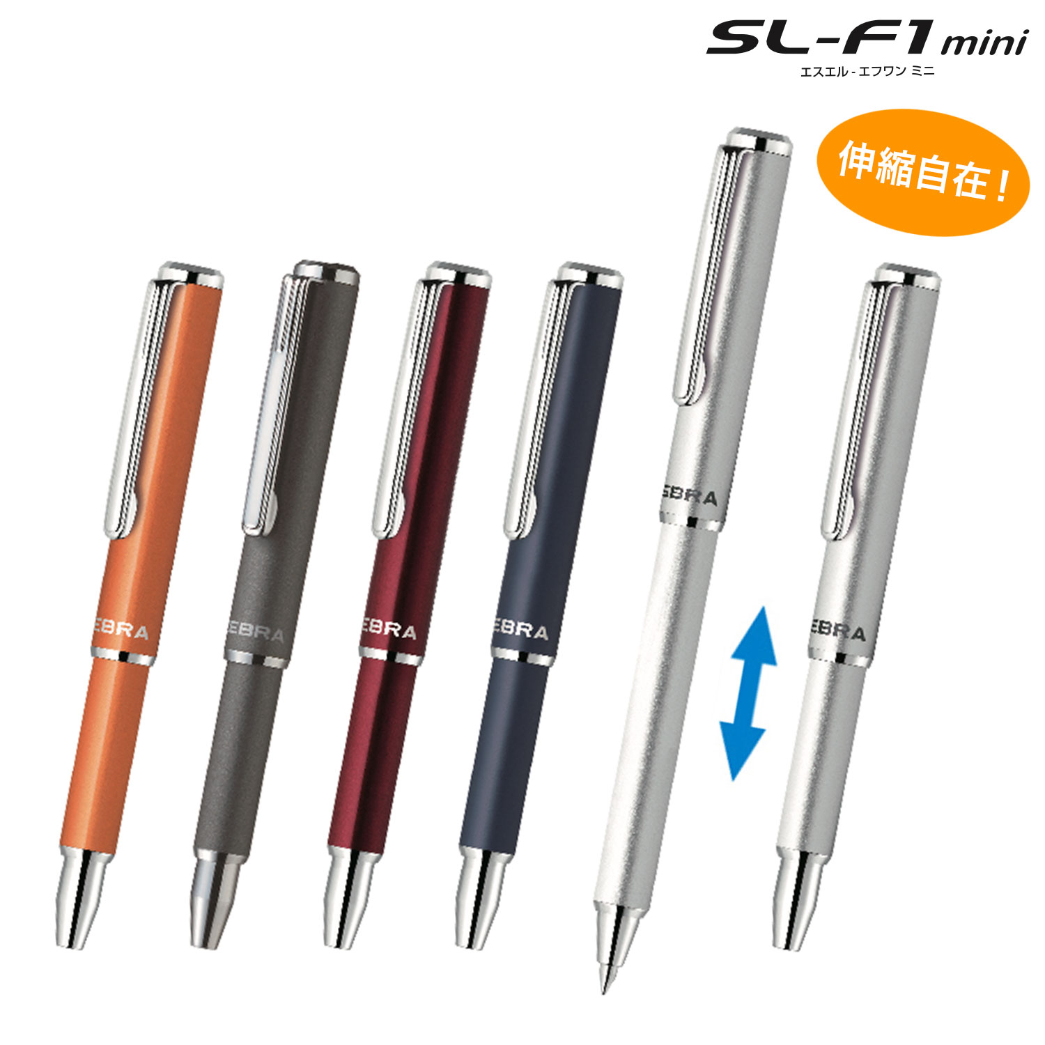 ڸZEBRA ֥ SL-F1 mini ܡڥ 0.7 åȥ顼꡼ BA55-GCڥ᡼زġۡ5