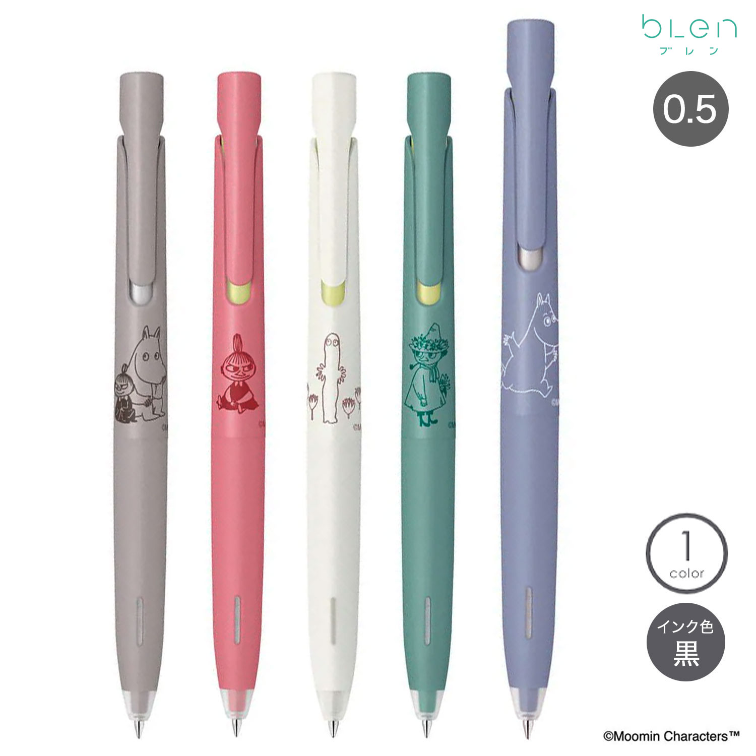 ڸ ֥ ZEBRA ֥ blen 0.5 ࡼߥ BAS88-MMڥ᡼زġۡ5