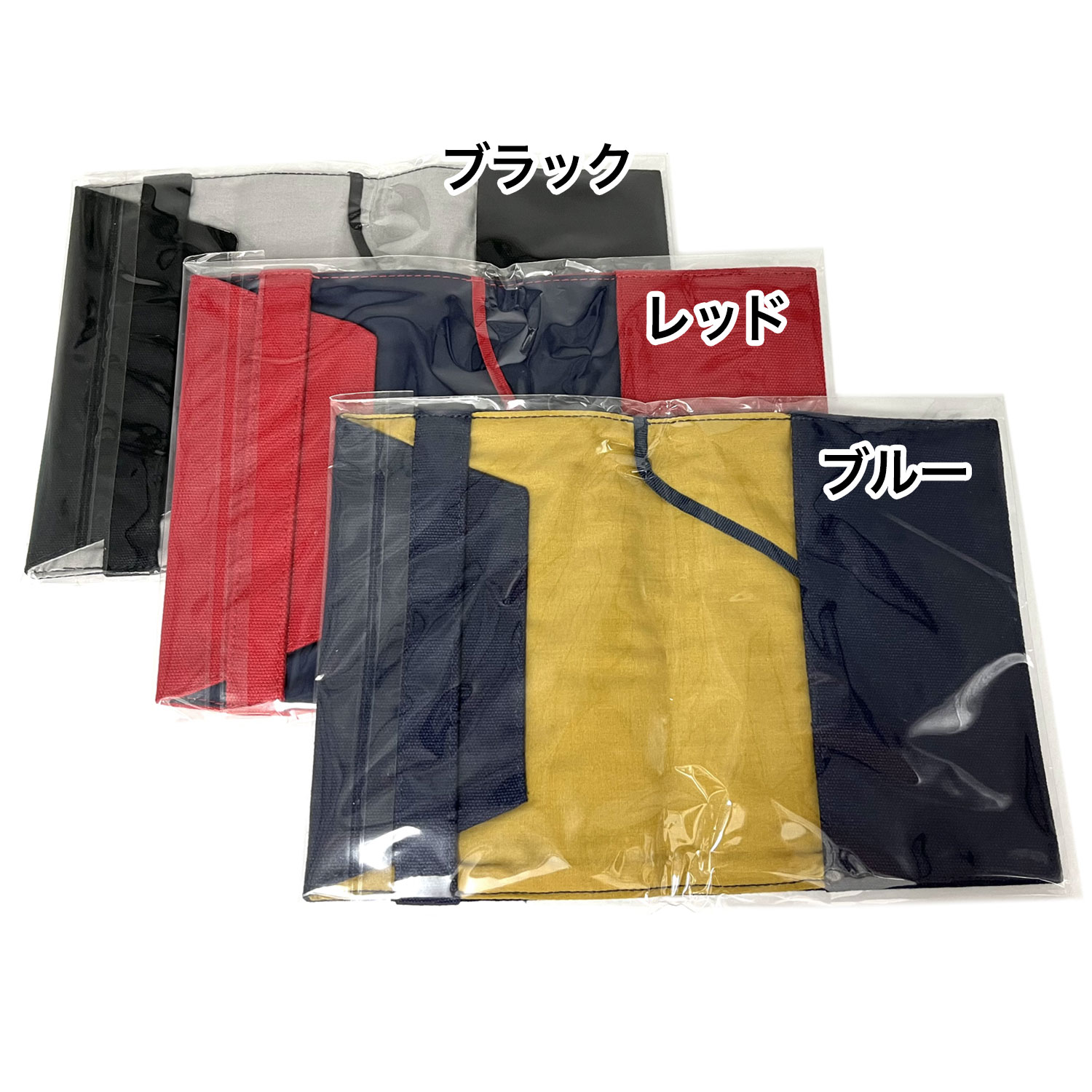 PILOT �ѥ����å� �֥å����С� BC04-60�ڥ᡼���زġ�[������λ��]����6����������