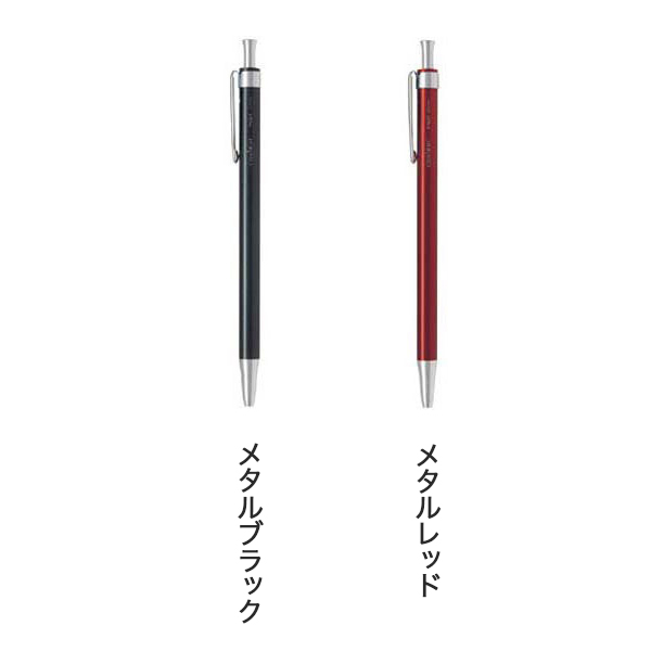 Pilot パイロット Couleur ボールペン 全6色 l 50ef メール便可 品番 l 50ef 商品詳細 こまもの本舗