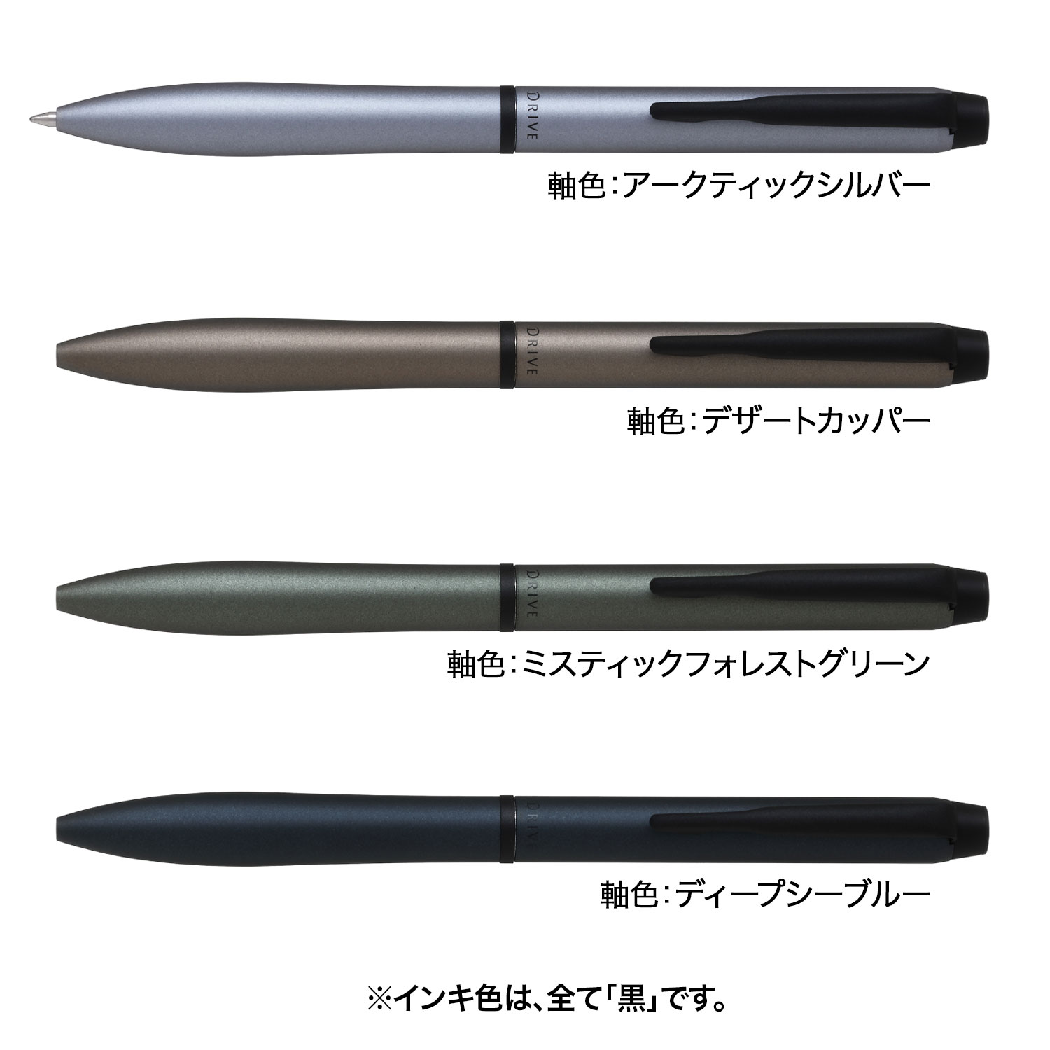 ڸPILOT ѥå Acro DRIVE  ɥ饤 0.7  BDR-7WT25 ڥ᡼̵ۡ3