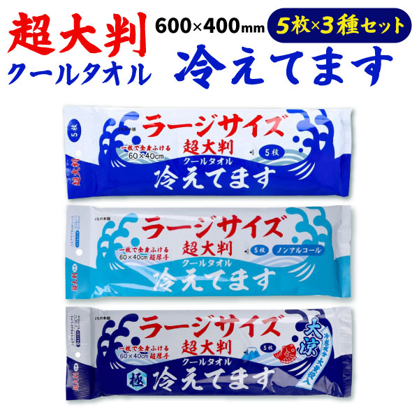 ii������� �顼�������� �䴶������ 3�糧�å� ��1�� 1������Ȥդ��� 60��40cm ̵���� �ڥ᡼���زġ� ������������ �����륿���롡�̾勵���ס��Υ󥢥륳���륿���ס����䥿����