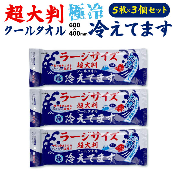 ii������� �顼�������� �䴶������ ���� 5���� 3�ĥ��å� 1������Ȥդ��� 60��40cm ̵���� �ڥ᡼���زġ� ������������ �����륿���롡�Ȥ��Τƥ�����