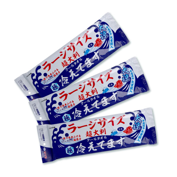 ii������� �顼�������� �䴶������ ���� 5���� 3�ĥ��å� 1������Ȥդ��� 60��40cm ̵���� �ڥ᡼���زġ� ������������ �����륿���롡�Ȥ��Τƥ�����