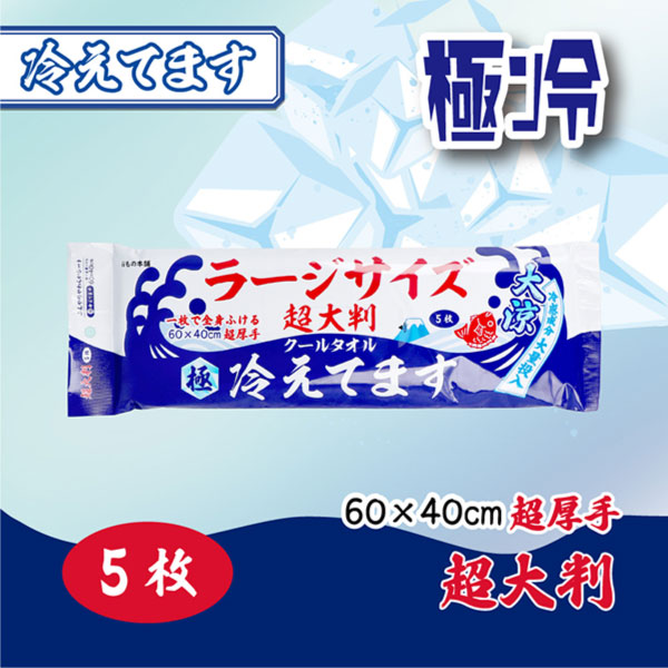 ii������� �顼�������� �䴶������ ���� 5���� 1�� 1������Ȥդ��� 60��40cm ̵���� �ڥ᡼���زġ� ������������ �����륿���롡�Ȥ��Τƥ�����