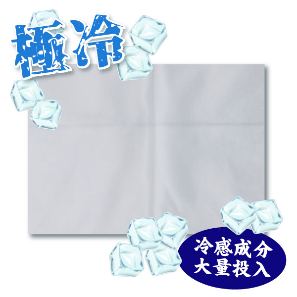 ii������� �顼�������� �䴶������ ���� 5���� 1�� 1������Ȥդ��� 60��40cm ̵���� �ڥ᡼���زġ� ������������ �����륿���롡�Ȥ��Τƥ�����