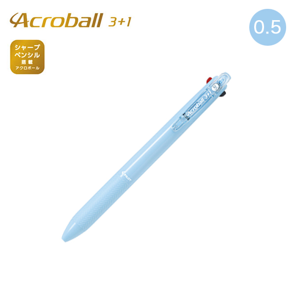 PILOT ѥå Acroball ܡ 3+1 ˺ 饤ȥ֥롼 BKHAB-50EF-LBڥ᡼زġۡ饤ȥ֥롼