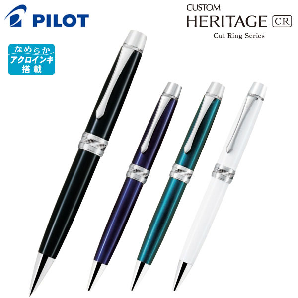 ڼʡPILOT ѥåCUSTOM HERITAGE إƥ CR ܡڥ BKVH-2MR̵ۡ4