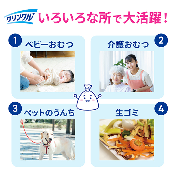 �饤��Ʋ ����󥯥� �󥪥������ �˥������Ĥ������ �ɽ��� ���� 100���� 1�� �ڥ᡼���زġۡ�100����