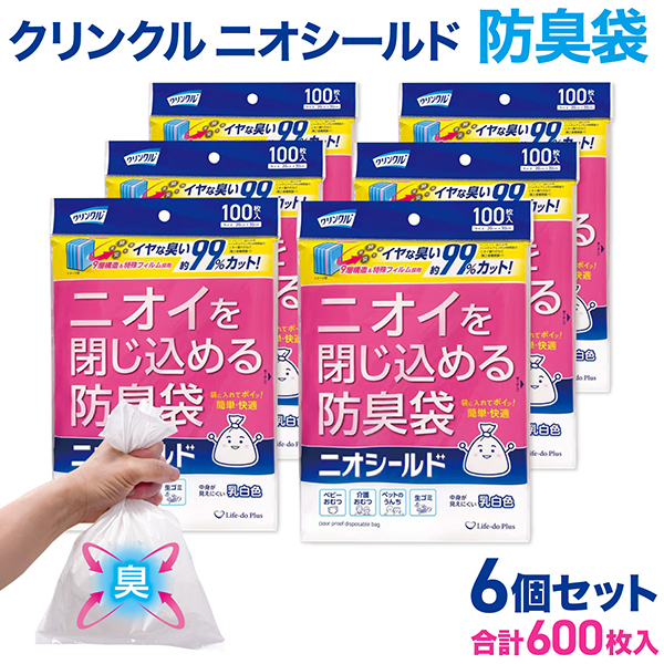 �饤��Ʋ ����󥯥� �󥪥������ �˥������Ĥ������ �ɽ��� ���� 100���� 6�ĥ��å� �ڥ᡼��������̵���ۡ�100������6�ĥ��å�(600��)