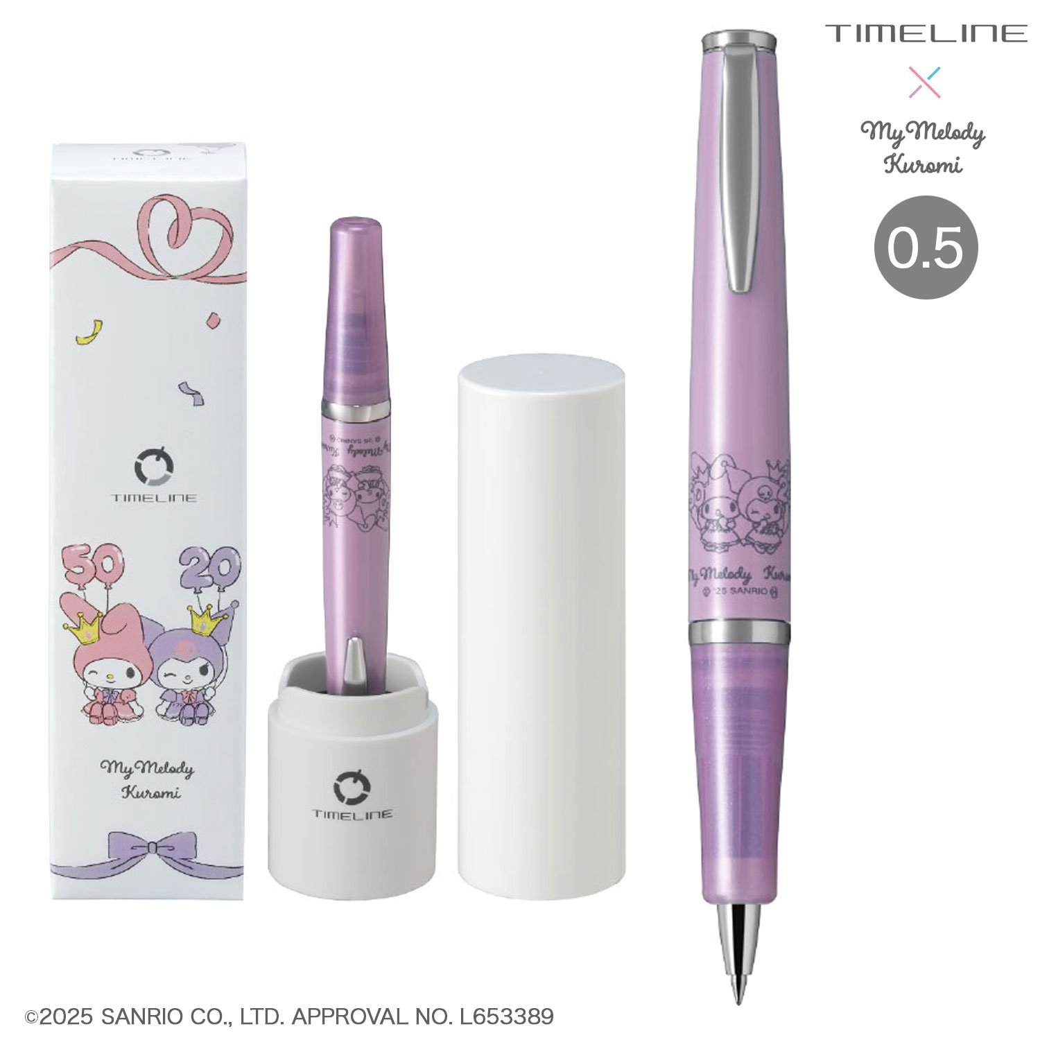ڸPILOT ѥå TIMELINE 饤 ꥪ  ޥǥ  ǥ BTL5S25-MK̵ۡޥǥ
