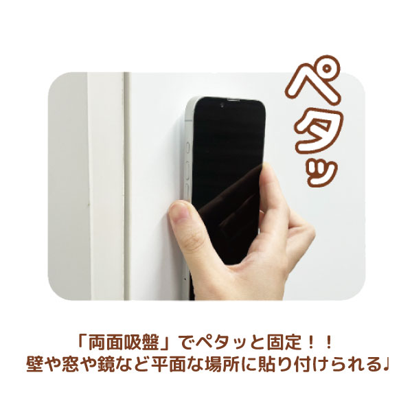 ����ޥ�ǥ����� �������� PETASUMA �ڥ����� ξ�̵��ס����ޥ۸��� 1�ġ��ڥ᡼���زġۡ���4�狼������