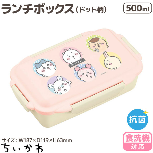 �������� �������б� �����ܥå��� 1�� �����ߥԥ� �ɥå��� 1�� �ڥ᡼�����Բġۡ��Żҥ��OK