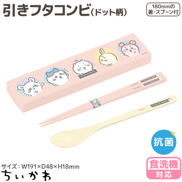 �������� �������б� �����ե�����ӥ��å� �����ߥԥ� �ɥå���  1�� �ڥ᡼���زġ� ��Ȥ�����ס��� ��������Ȥ�����ס��󥻥å�