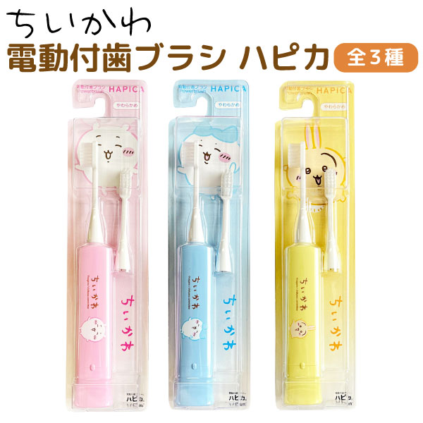  ϥԥ ư֥饷 1 ᤭  륱 ڥ᡼زġۡ3狼