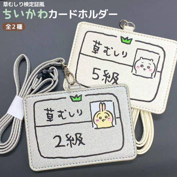 �������� ��ष�� ������� �����ɥۥ���� �����ѡ����դ� 1�� �ڥ᡼���زġۡ���2�狼������