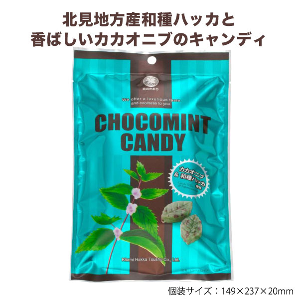 �̸��ϥå� ���祳�ߥ�� �����ǥ��� 170g �դä� �� ���� ���ô� 1�� �ڥ᡼���زġۡ�1��