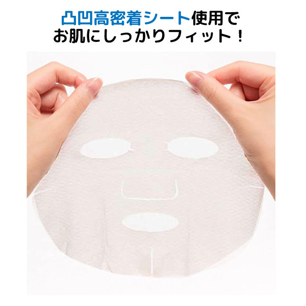 KOSE ���ꥢ������ �ե������ޥ��� ���꡼�� 7���� ������ 1�� �ڥ᡼���زġۡ���4���फ������