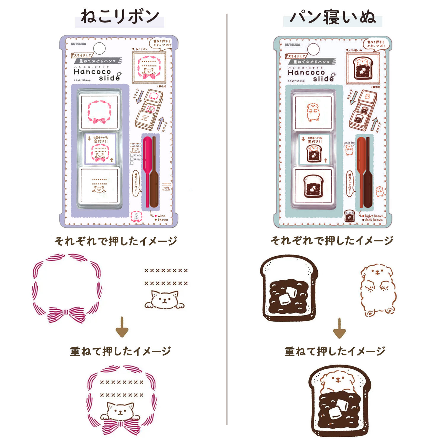 ĥ ŤͤƲϥ hancoco slide ϥ󥳥饤 DE018 ڥ᡼زġۡ10狼