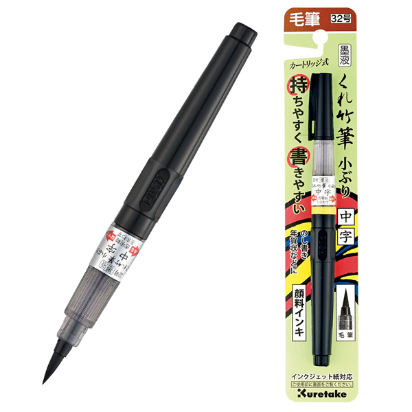 モナミ 蛍光ペン ＭＥＭＯＲＹ・Ｓ ＨＩＧＨＬＩＧＨＴＥＲ ５色セット