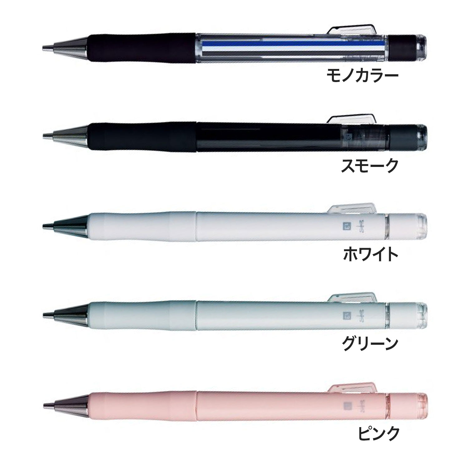 ȥܱɮ Tombow MONO work Υ 㡼ץڥ󥷥 1.3mm DPB-151ڥ᡼زġۡ5