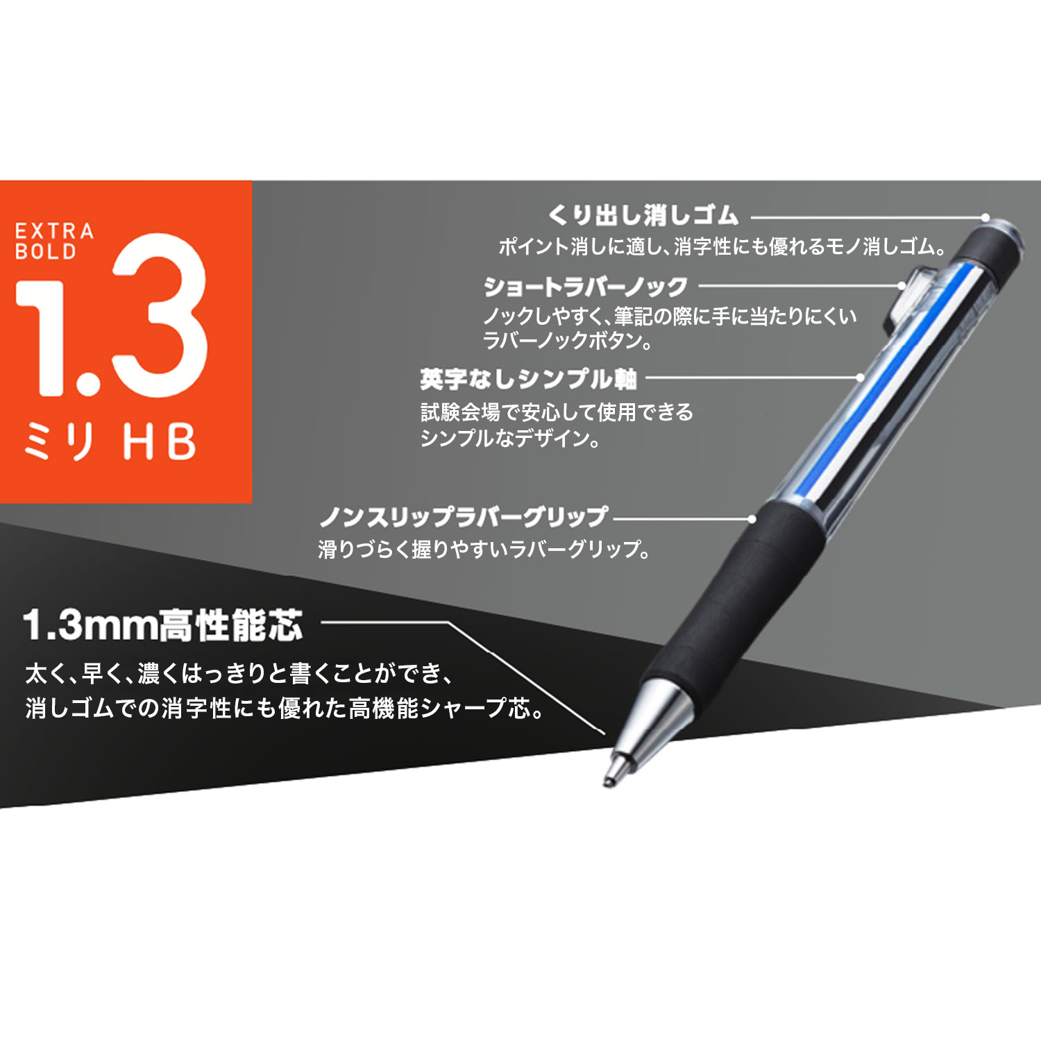 ȥܱɮ Tombow MONO work Υ 㡼ץڥ󥷥 1.3mm DPB-151ڥ᡼زġۡ5