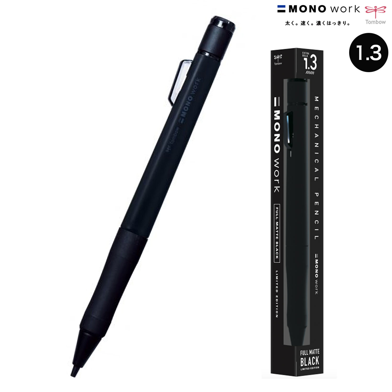 ڸۥȥܱɮ Tombow MONO work Υ 㡼ץڥ󥷥 1.3mm ե֥å DPB-161ڥ᡼زġ [Ԥ]ե֥å