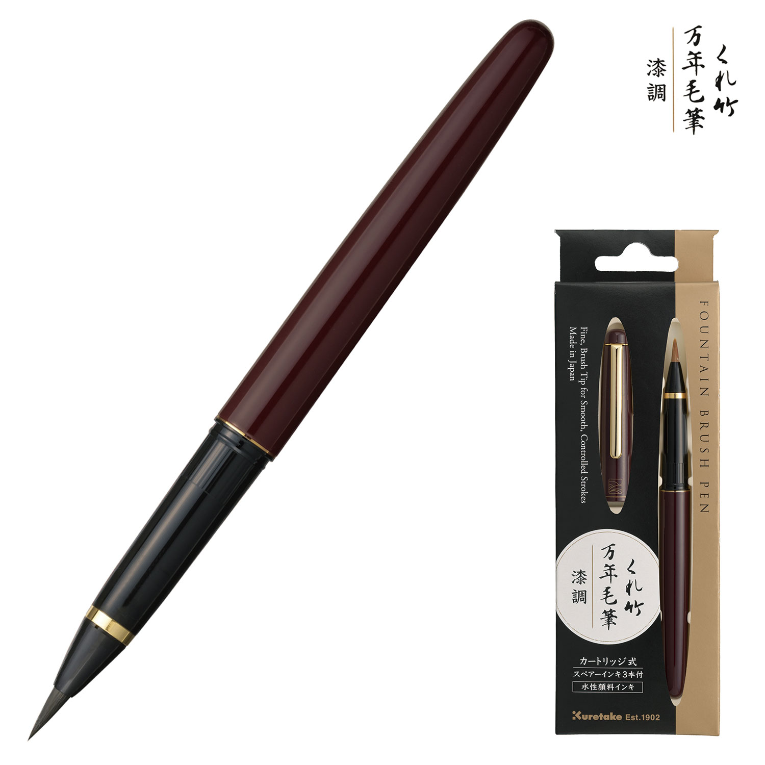 ڼʡ۸ Kuretake ǯɮ Ĵ ּ DU130-2ڥ᡼Բġּۡ