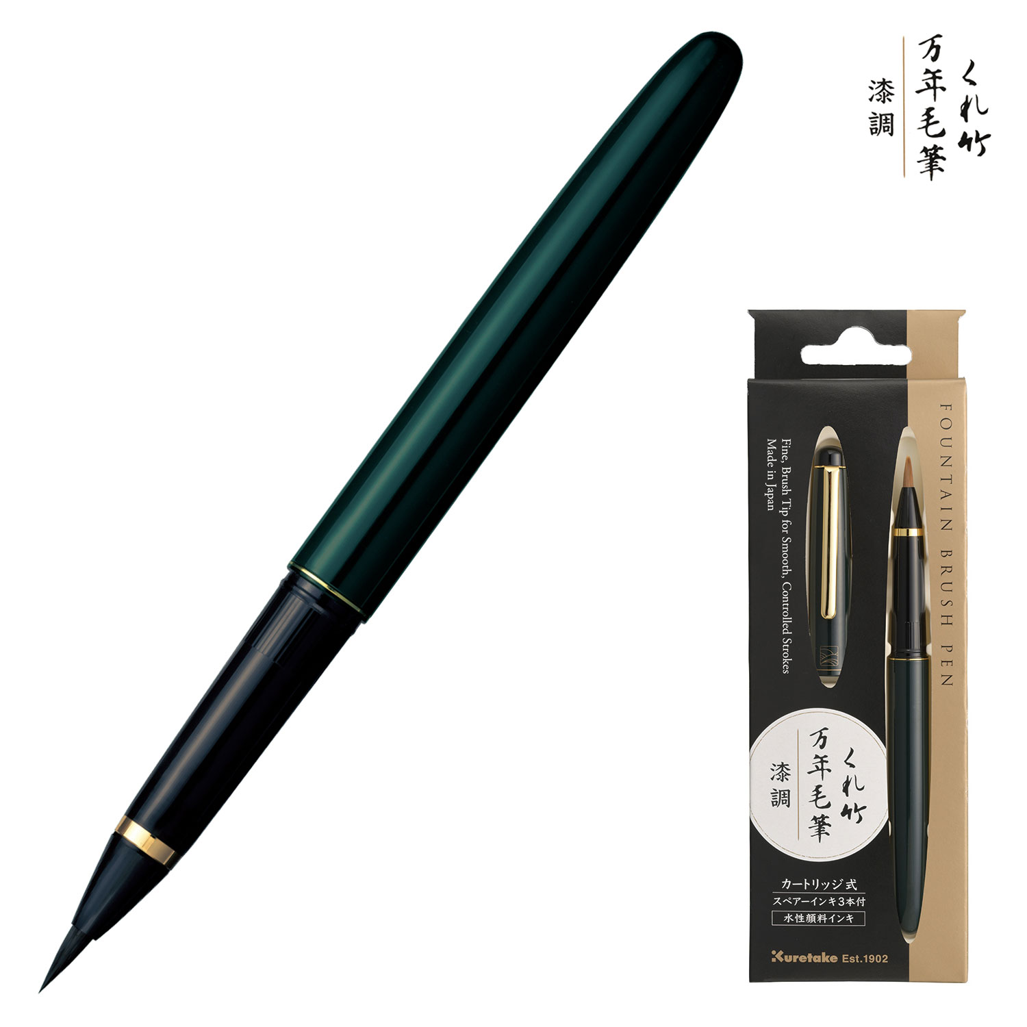 ڼʡ۸ Kuretake ǯɮ Ĵ DU130-3 ڥ᡼Բġۡ