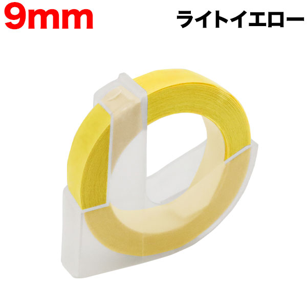  ߴ ơ DM0903-LY å٥ Ĥ䤢 ڥ᡼زġۡơ9mm饤ȥ