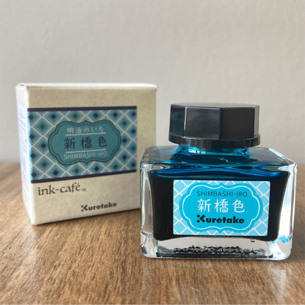 呉竹 Kuretake ink-cafe 明治のいろ インク 新橋色 ECF160-533【メール便不可】 新橋色（品番：ECF160-533 ）商品詳細【こまもの本舗】