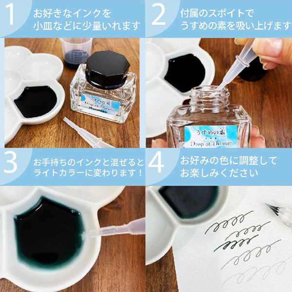  Kuretake ink-cafe  CLEAR  ECF172-001 ڥ᡼Բġۡꥢ