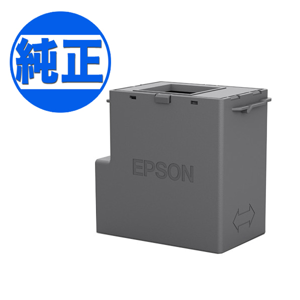 【純正】EPSON エプソン純正 インクジェットプリンター用メンテナンスボックス EWMB3 （品番：EWMB3）商品詳細【こまもの本舗】